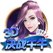 记者：马奎尔已加入曼联季前巡回赛，他于昨晚抵达芝加哥