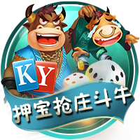 官方：狼队中场特拉奥雷租借加盟梅斯，租借期为1年