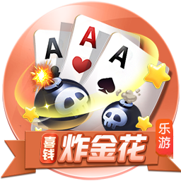 罗马诺：那不勒斯边锋恩贡戈已完成体检，将与都灵签署租借合同