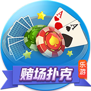 截胡贝西克塔斯！罗马诺：埃默森900万转会弗拉门戈，Here we go
