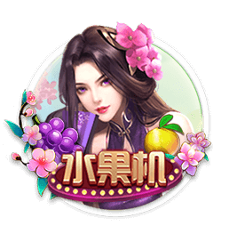 丞相闺房床榻粗喘h娇女安卓版