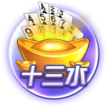 罗马诺：约克雷斯加盟阿森纳手续全部完成，未来24小时内进行体检