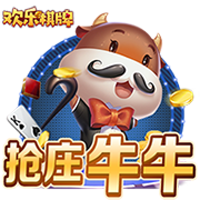 反转！跟队记者：巴萨全队将启程前往日本，日本行比赛将如期进行