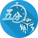 非卖品！电讯报：维拉已告知曼联，他们不会出售沃特金斯