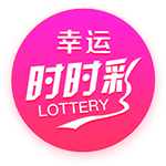 会员制球场？太阳报：切尔西球迷抗议新购票制度 付了钱却没有票