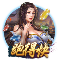 TA：流浪者先租后买报价水晶宫边锋萨基遭拒，但仍在继续追求