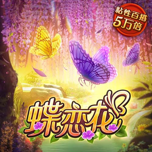 官方：17岁青训小将乔