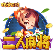 赛后发布会 拉莫斯：我们的表现配得上胜利 献给支持我们的球迷