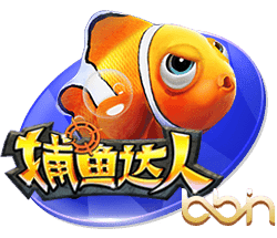 非卖品！电讯报：维拉已告知曼联，他们不会出售沃特金斯