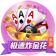 埃利奥特：我愿终老利物浦，但同时我也得为自己着想