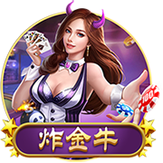 迪马济奥：除了比萨，萨索洛也有意博洛尼亚中场埃比舍尔