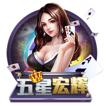 记者：贝蒂斯准备报价安东尼，球员静候两支俱乐部达成协议