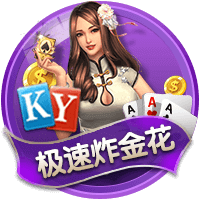 记者：伊萨克优先考虑利物浦，与新月的谈判中他明确了这一点