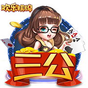 🫣吧友们信不信？詹俊：关于伊萨克…不可能，绝对不可能🤪