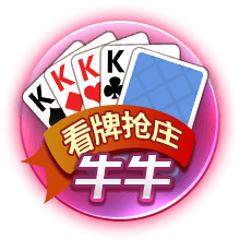 迪马济奥：除了比萨，萨索洛也有意博洛尼亚中场埃比舍尔