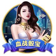 TA：流浪者先租后买报价水晶宫边锋萨基遭拒，但仍在继续追求