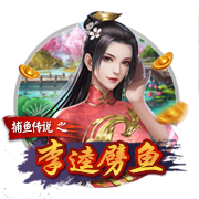 法媒：寻找右边路补强，马赛有意泽尼特队巴西球员古斯塔沃