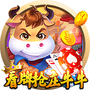 官方：狼队中场特拉奥雷租借加盟梅斯，租借期为1年