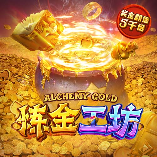 记者：马奎尔已加入曼联季前巡回赛，他于昨晚抵达芝加哥