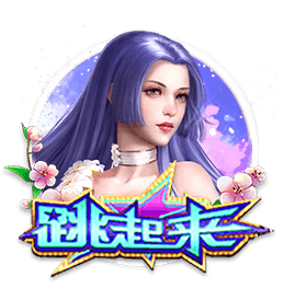 记者：伊萨克优先考虑利物浦，与新月的谈判中他明确了这一点