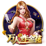 要求30万镑周薪❗️泰晤士报：伊萨克拒绝纽卡周薪20万镑续约合同