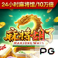 罗马诺：那不勒斯边锋恩贡戈已完成体检，将与都灵签署租借合同