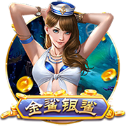 记者：维拉有意加纳乔&曼联渴望引进沃特金斯，交易正在讨论