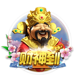 要求30万镑周薪❗️泰晤士报：伊萨克拒绝纽卡周薪20万镑续约合同