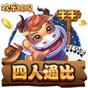记者：达曼协作考虑前纽卡前锋威尔逊，将等待卢克