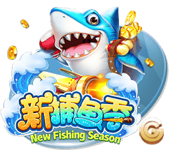 马卡报：20岁中场切玛即将300万欧加盟斯图加特，皇马有回购条款