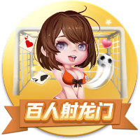 马卡报：20岁中场切玛即将300万欧加盟斯图加特，皇马有回购条款