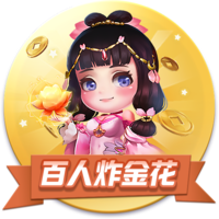非卖品！电讯报：维拉已告知曼联，他们不会出售沃特金斯