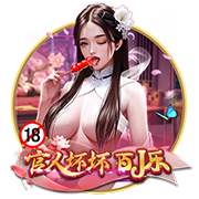 态度明确！英媒：埃泽已经告诉朋友，他今夏将加盟阿森纳