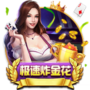 截胡贝西克塔斯！罗马诺：埃默森900万转会弗拉门戈，Here we go