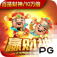 每体：特狮公开伤情表明与巴萨关系非常糟糕，双方已经耐心耗尽