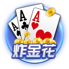 电讯报：曼联提出租借大马丁被拒，维拉标价约为4000万英镑